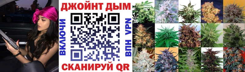 Купить наркотики сайты Вилюйск Бошки Шишки  omg ONION  Меф  Кокаин 