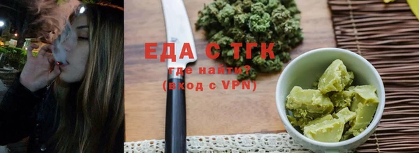 мдма Россошь