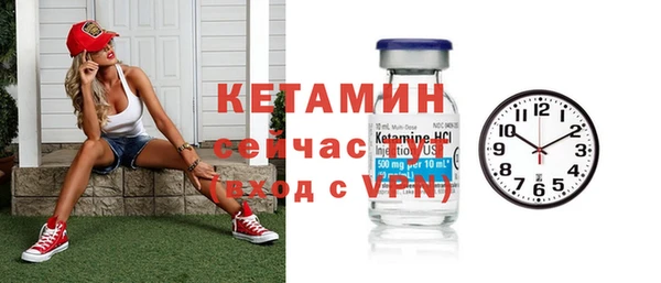 mdma Рославль