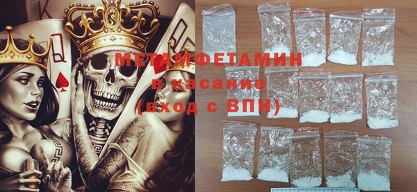 ПСИЛОЦИБИНОВЫЕ ГРИБЫ Абаза