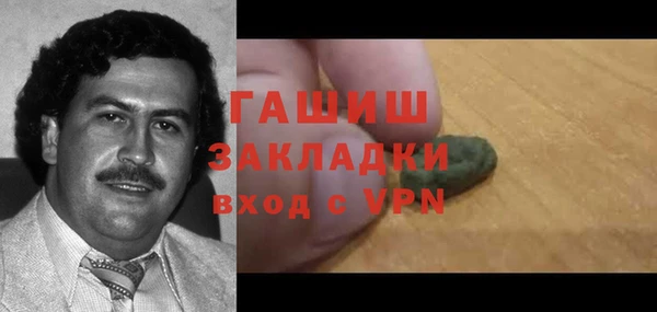 mix Белая Калитва