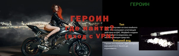 ПСИЛОЦИБИНОВЫЕ ГРИБЫ Абаза
