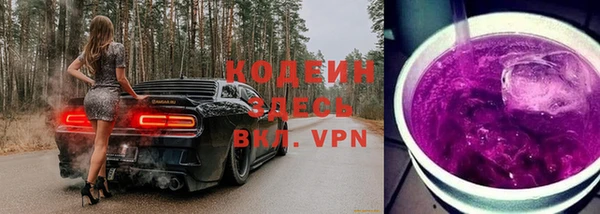 кристаллы Ростов
