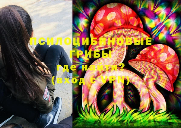 мдма Россошь