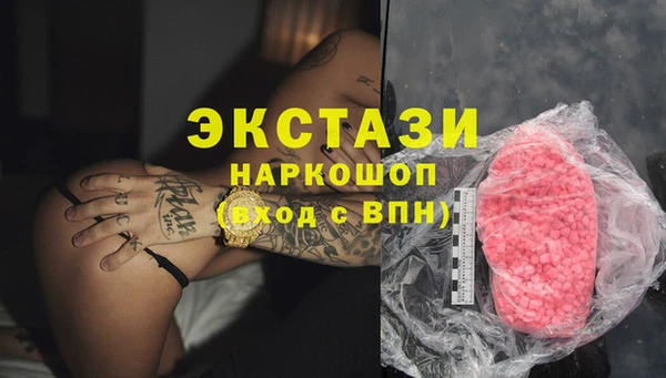 мдма Россошь