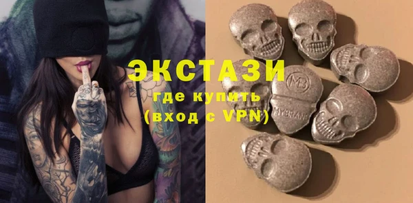 MESCALINE Абдулино