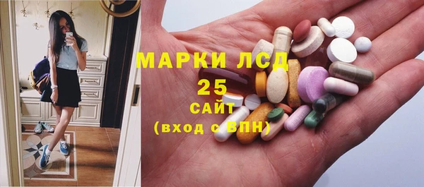 кристаллы Ростов