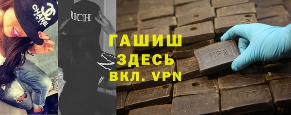 кристаллы Ростов
