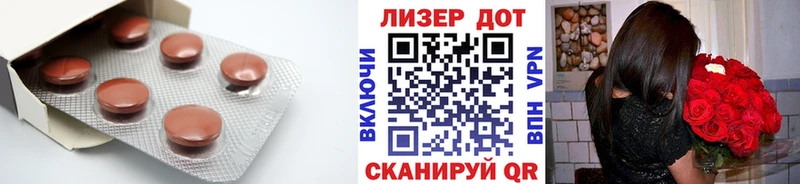 Лсд 25 экстази кислота Вилюйск
