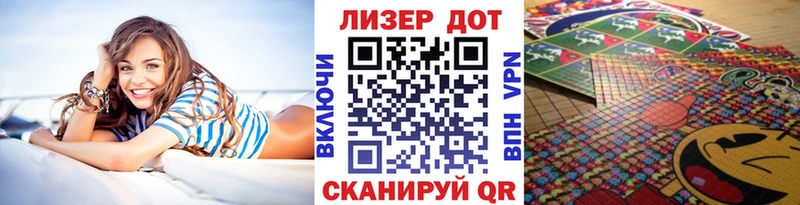 купить закладку  Вилюйск  mega как войти  Марки N-bome 1,5мг 