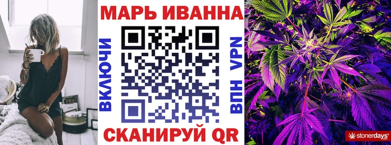 ссылка на мегу ТОР  Вилюйск  МАРИХУАНА ГИДРОПОН 